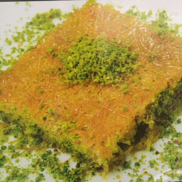 Fıstıklı Düz Kadayıf (1 kg.)