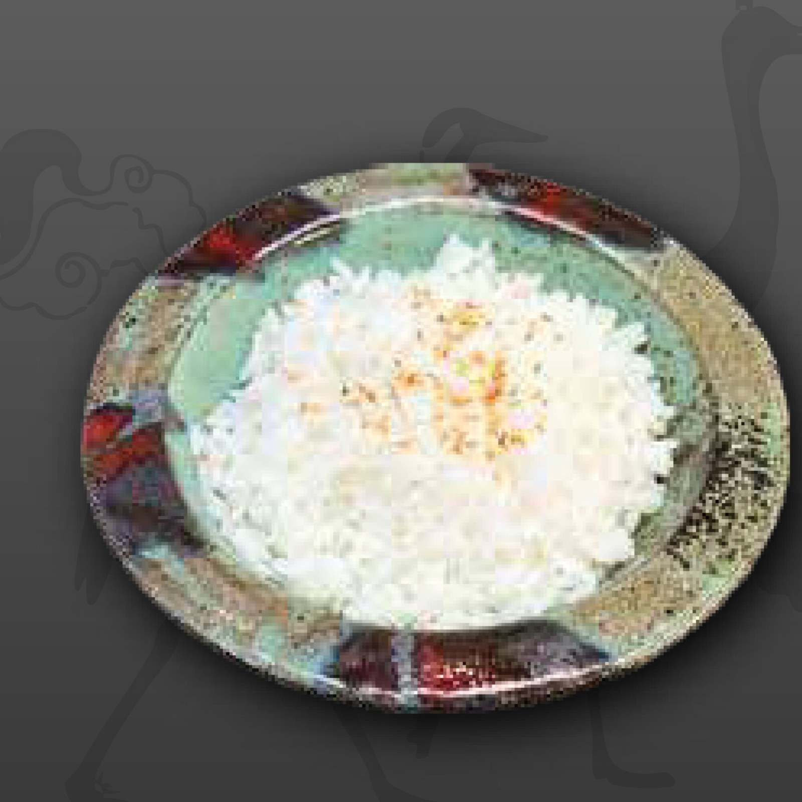Sade Rice