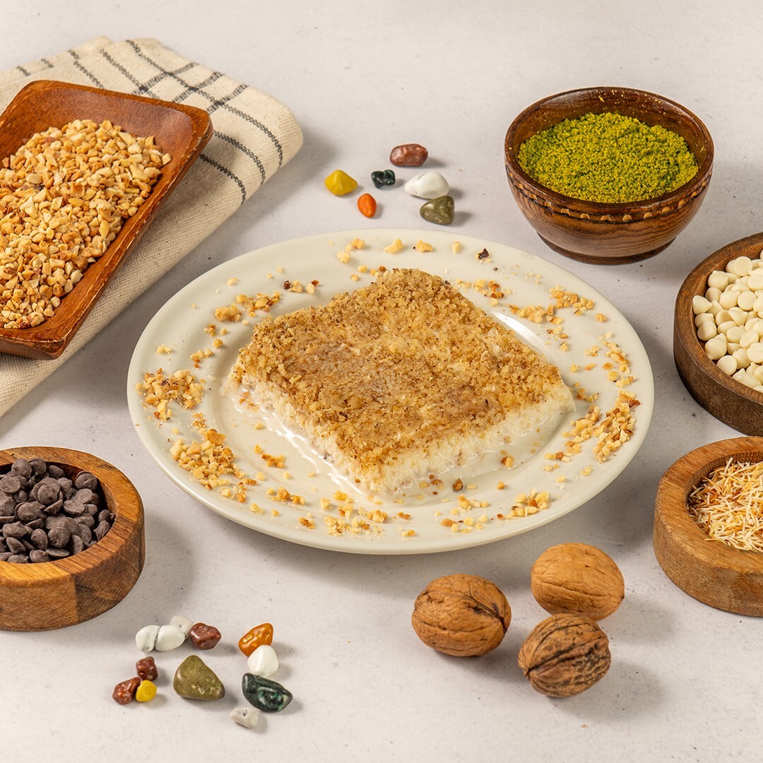 Fındıklı Soğuk Kadayıf (200 gr.)