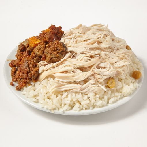 Tavuklu Ciğerli Pilav (Az)