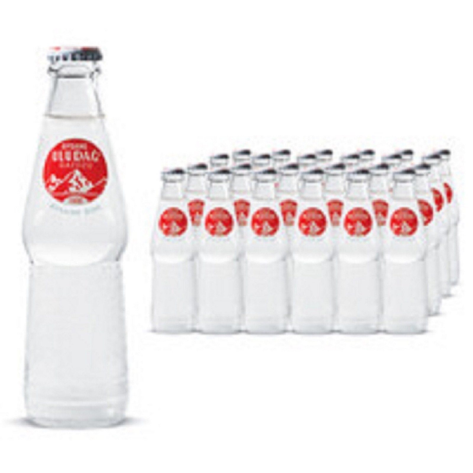 Uludağ Sade Gazoz (200 ml)