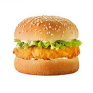 Tavuk Burger