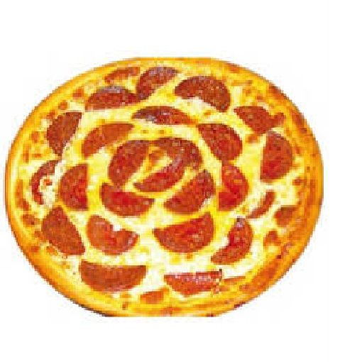 Mini Boy Pizza