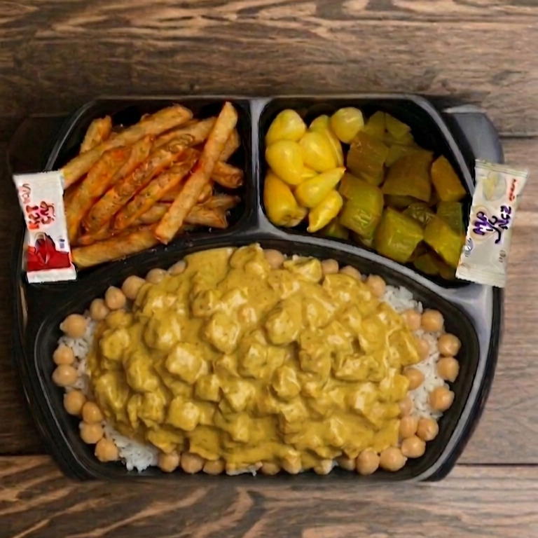 Körili Tavuklu Pilav (350 gr)