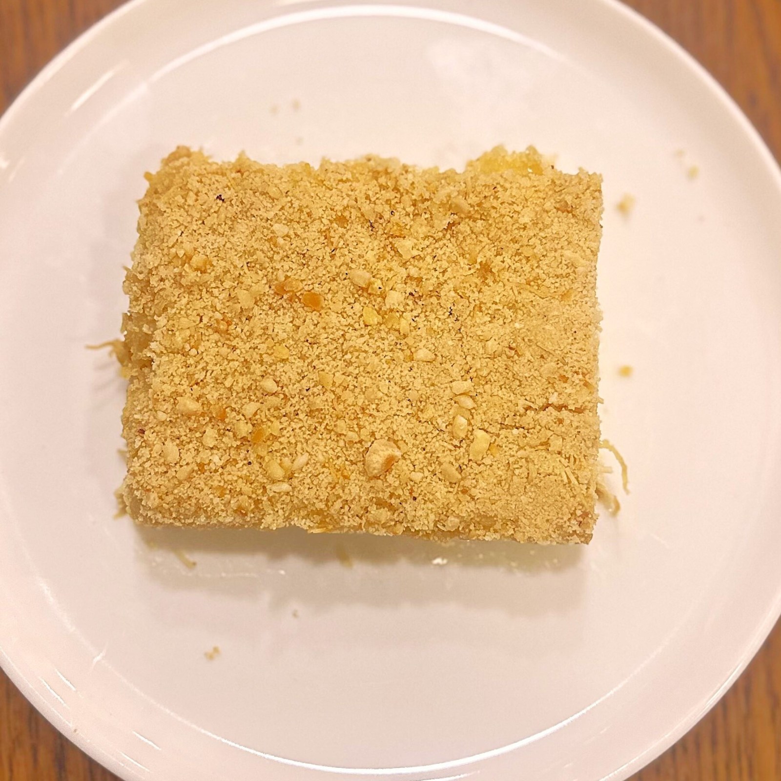 Fındıklı Soğuk Kadayıf (2 kg)
