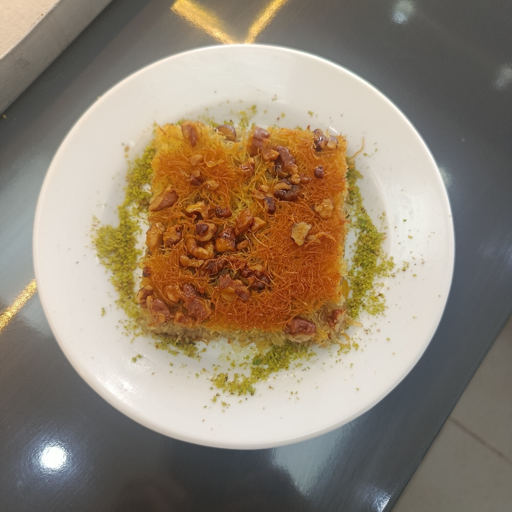 Cevizli Kadayıf (500 g)