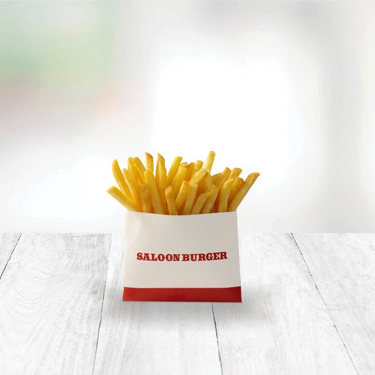 Küçük Boy Patates Kızartması