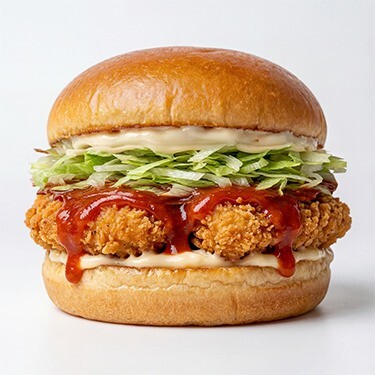 Acılı Tavuk Burger