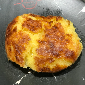 Fırınlanmış Peynir Helvası (250 gr.)