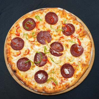 Pepperoni (33 cm)