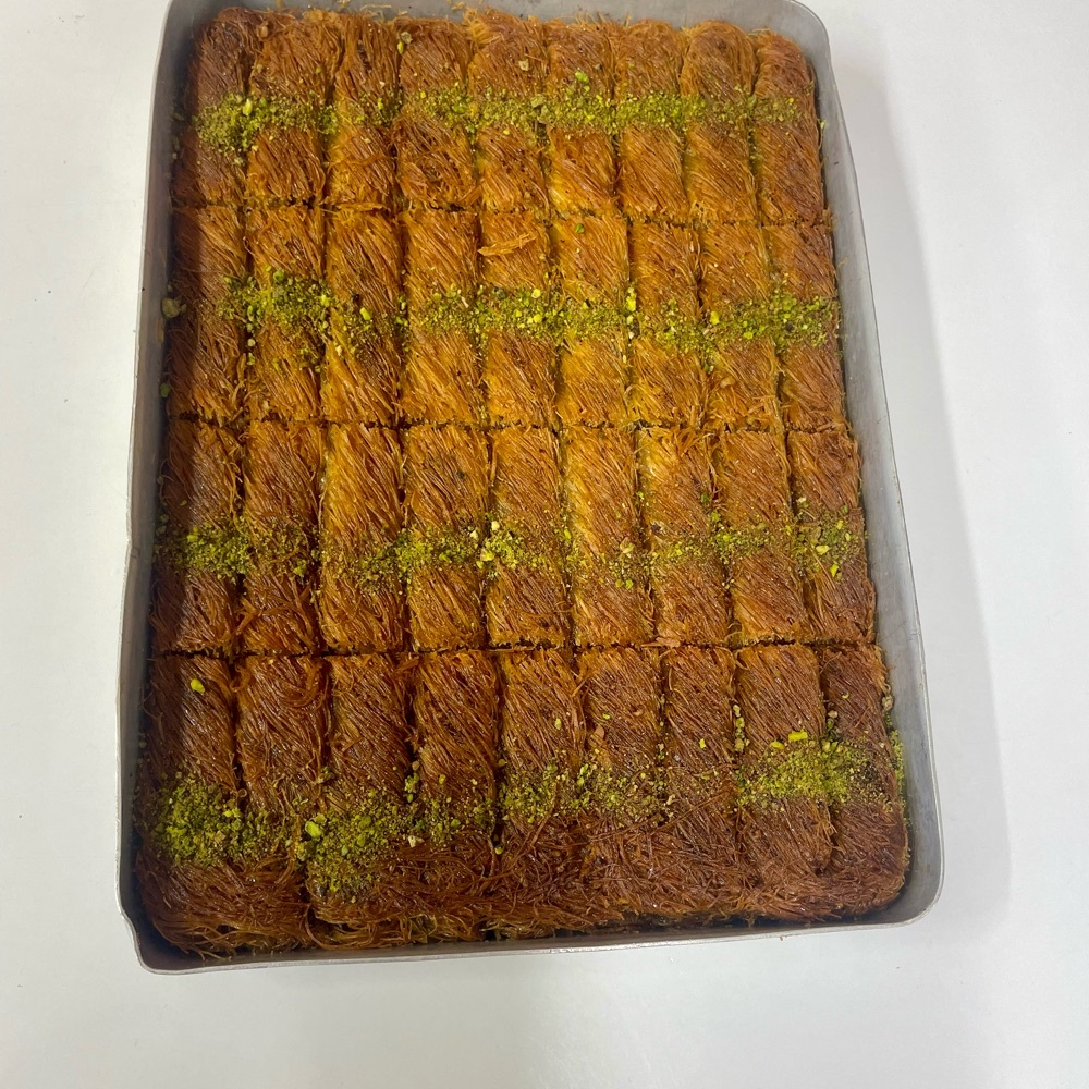 Cevizli Burma Kadayıfı (250 gr)