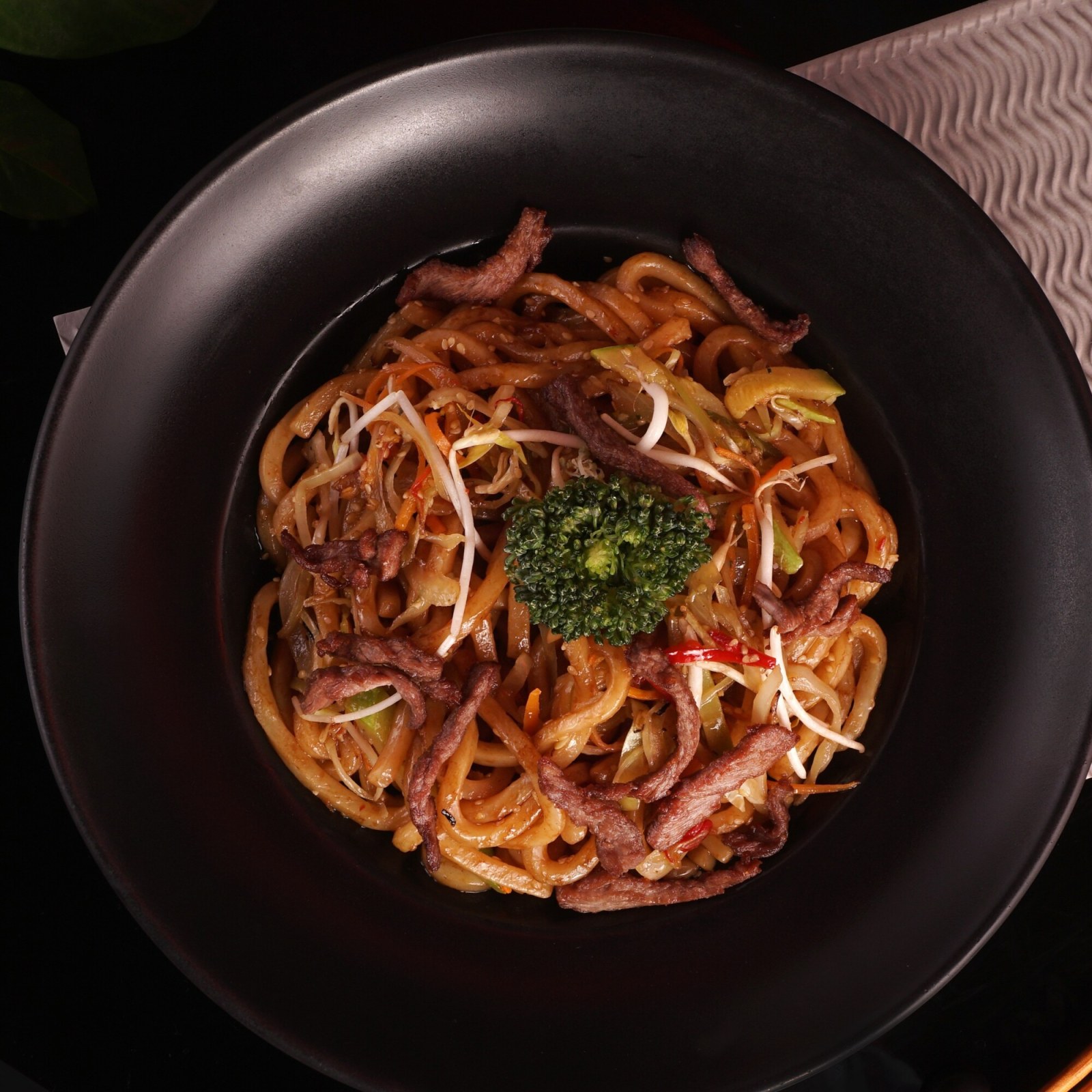 Etli Udon