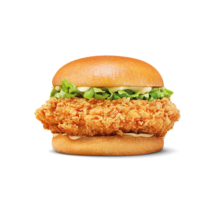 Tavuk Burger