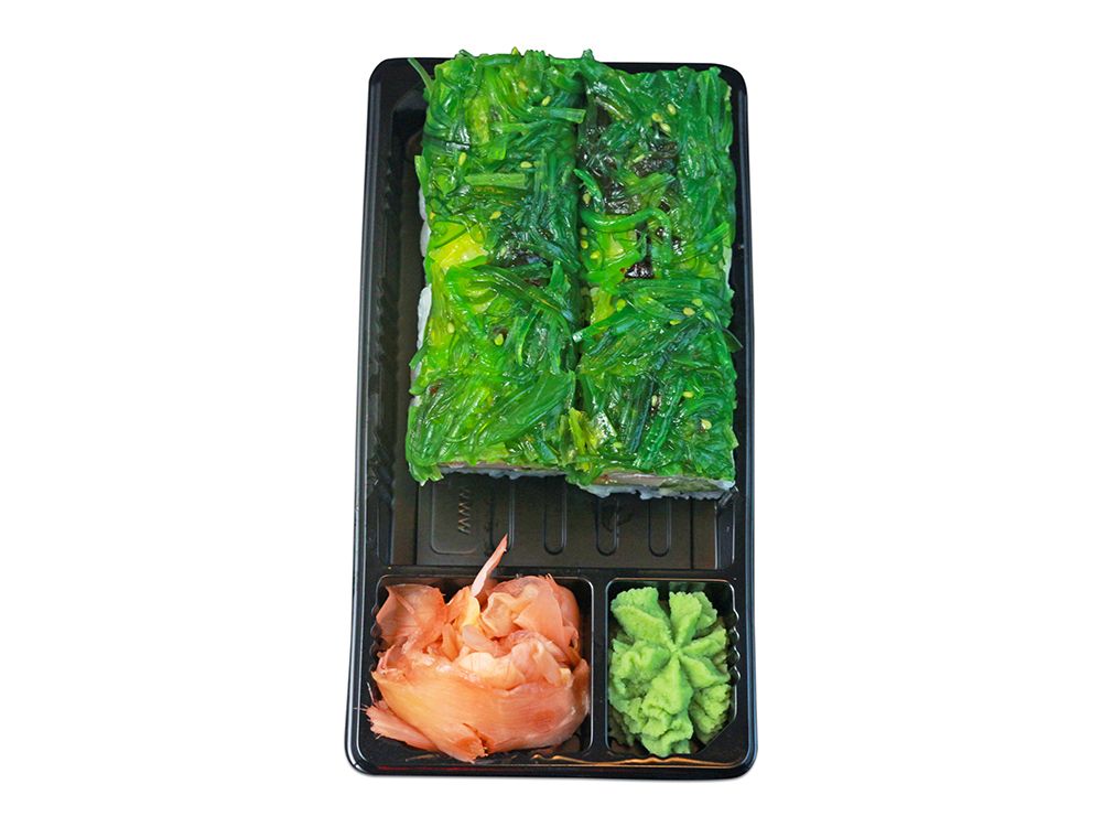 Maguro Jungle Roll