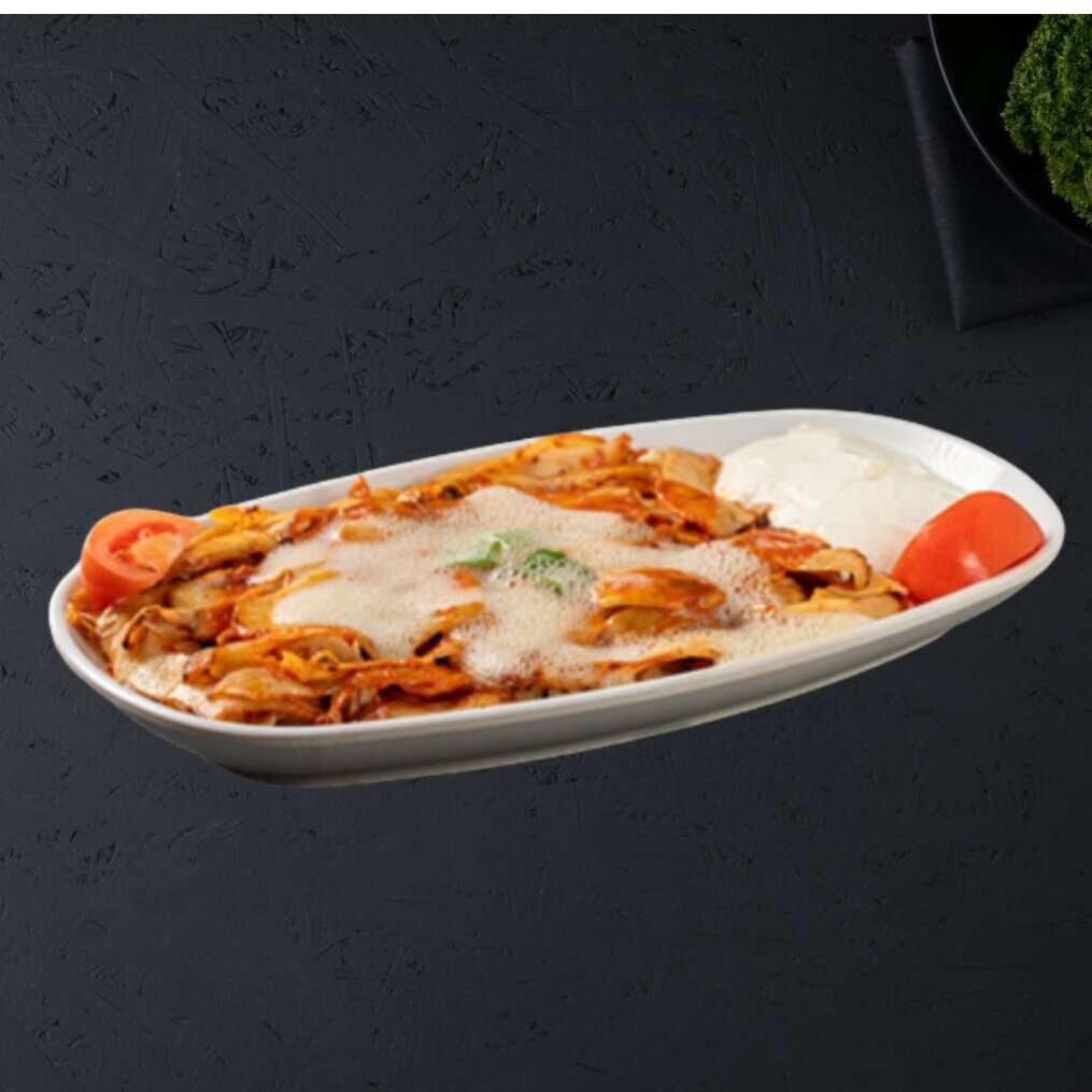 İskender Tavuk