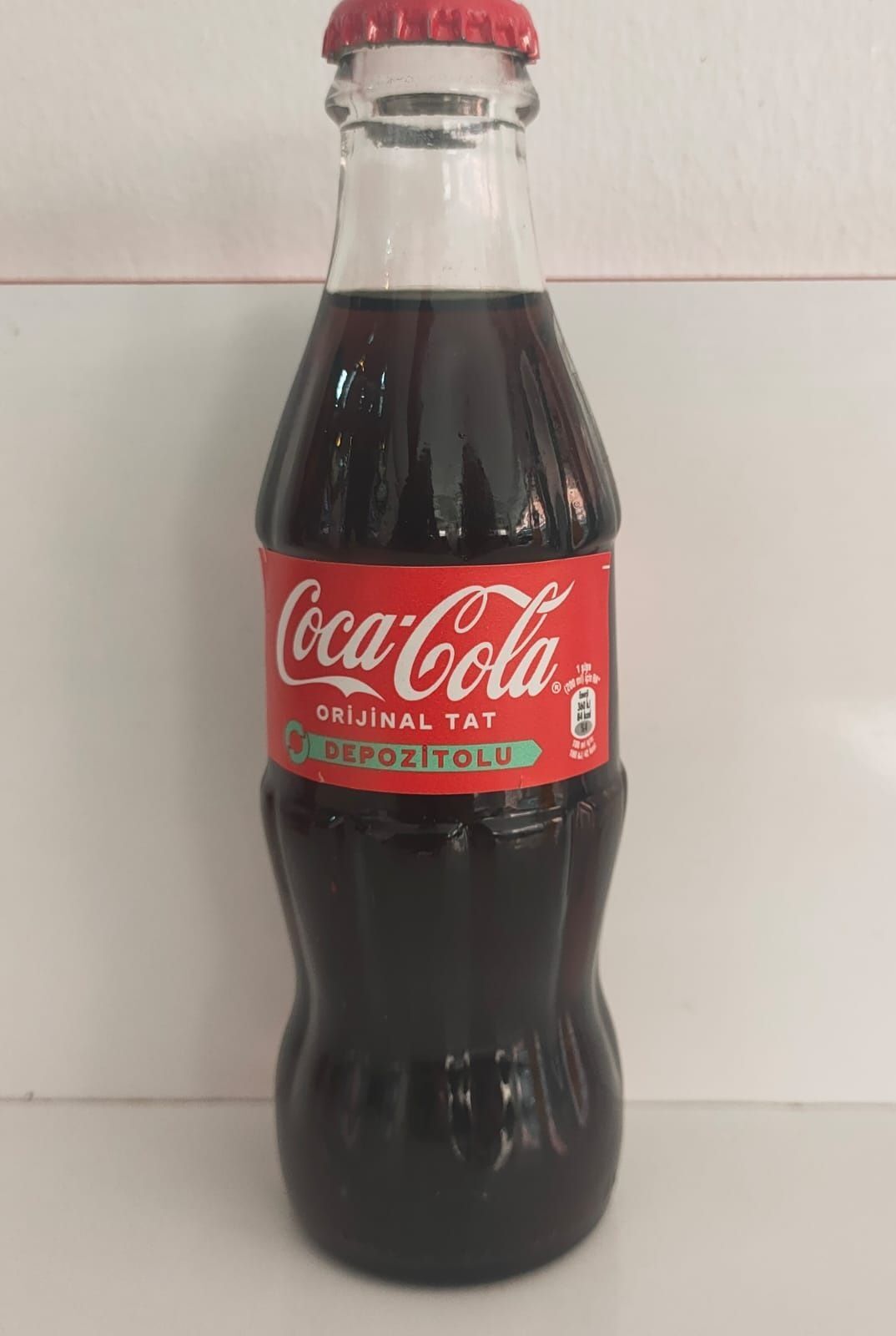 Coca Cola (200 ml)