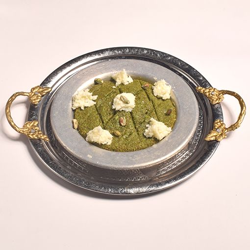 Yeşil Büyü (2 Kişilik)