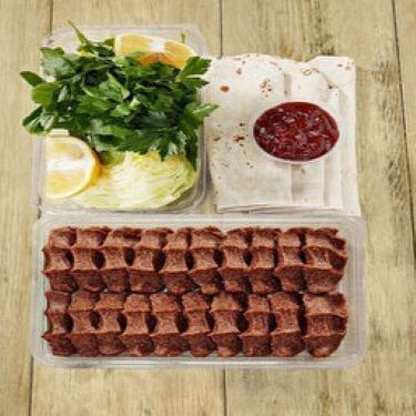 Çiğ Köfte (800 gr)
