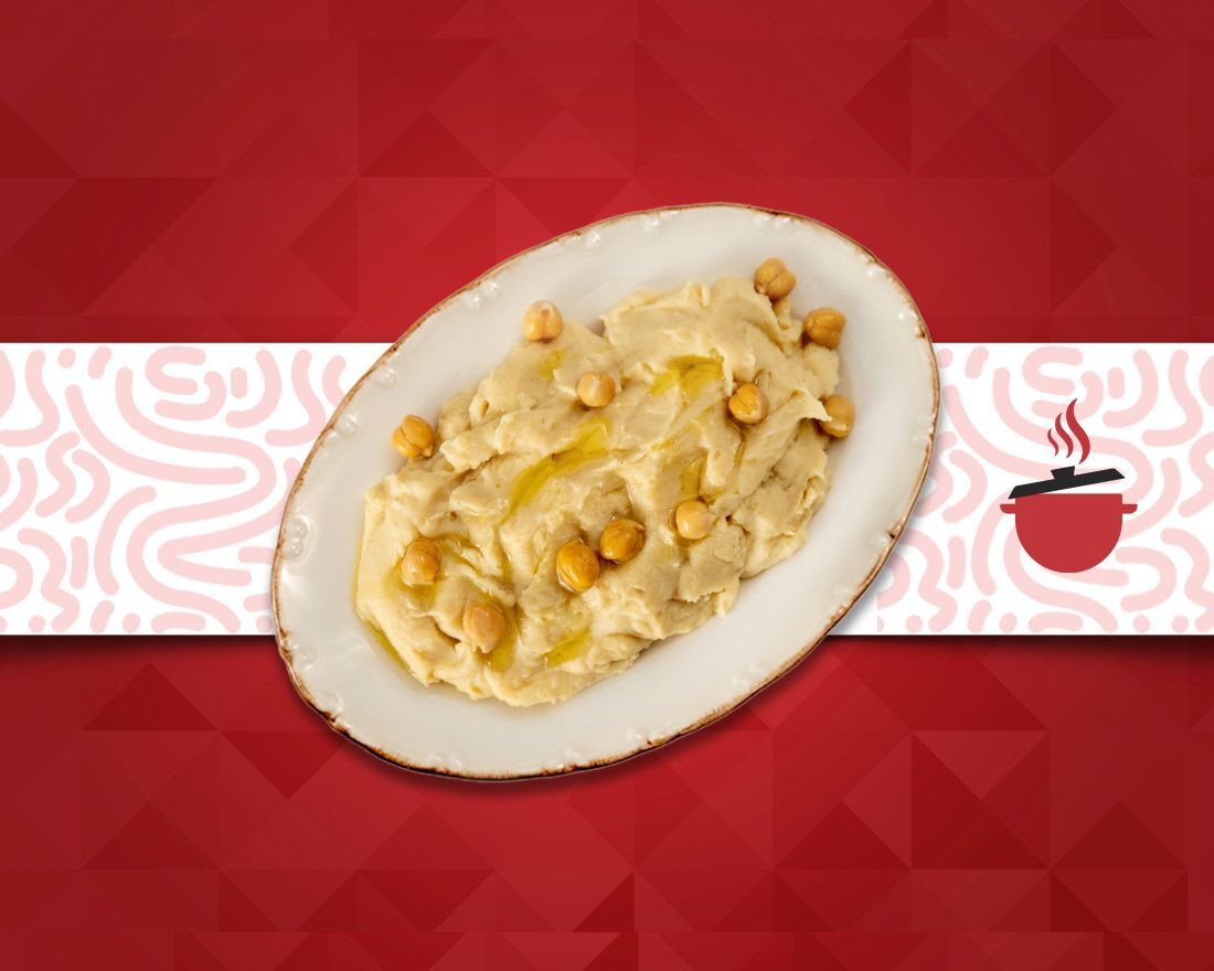 Humus