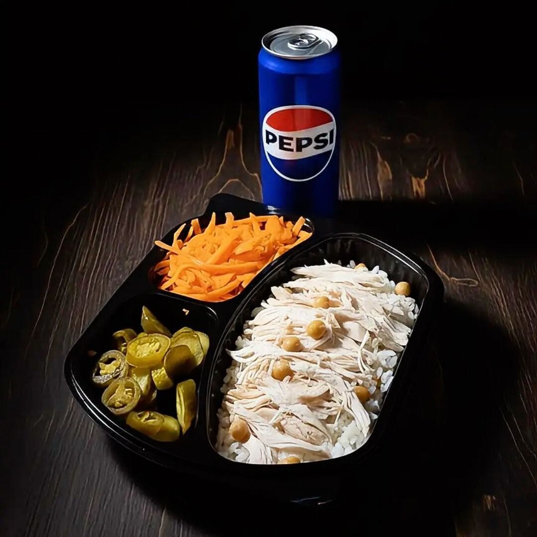 Haftanın Menüsü Tavuk Pilav & Pepsi (330 ml)