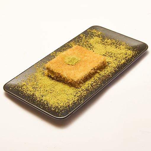 Fıstıklı Kadayıf (1 kg.)