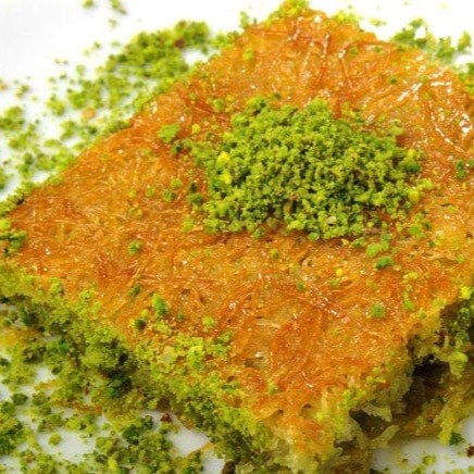 Özel Kadayıf Dilim (Adet)