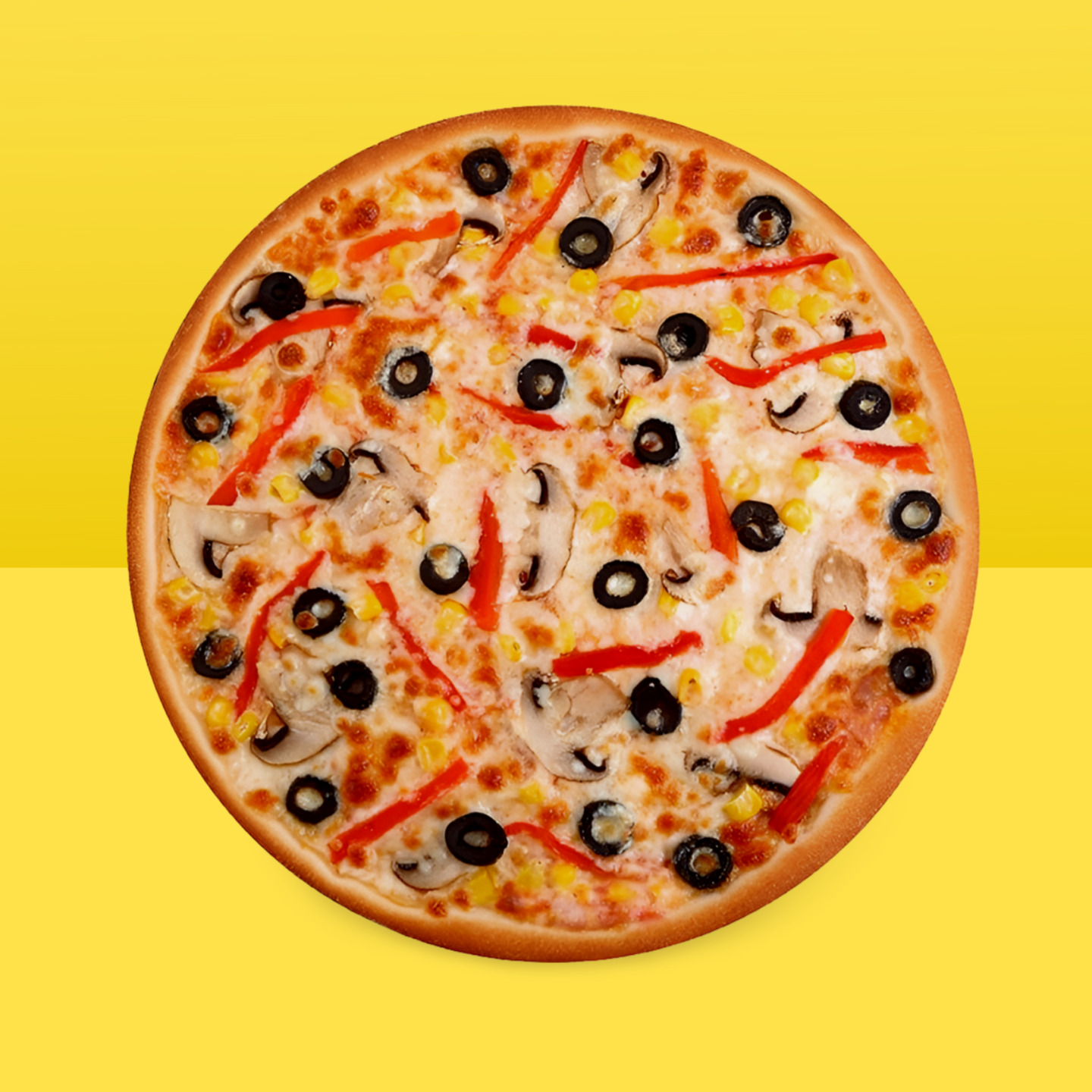 Vejetaryen Pizza (Küçük)