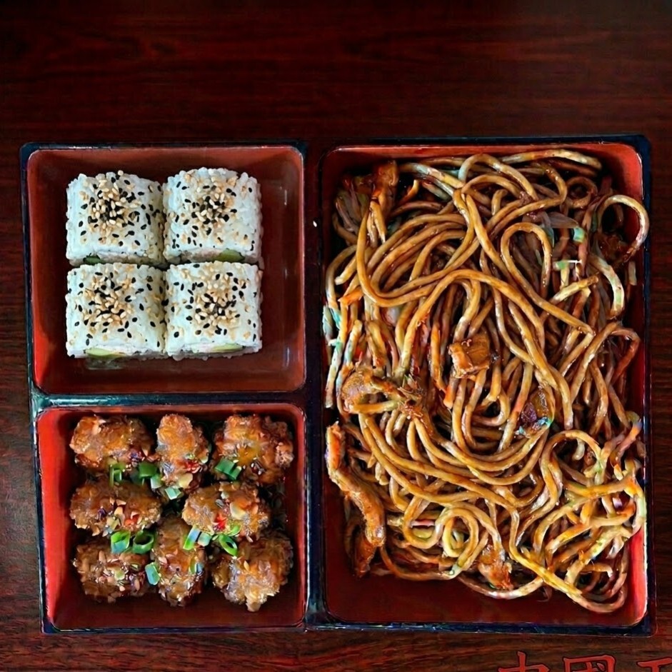 Bento 3