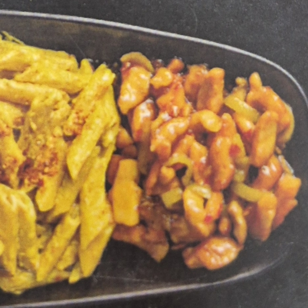 Sweet Chili Tavuk