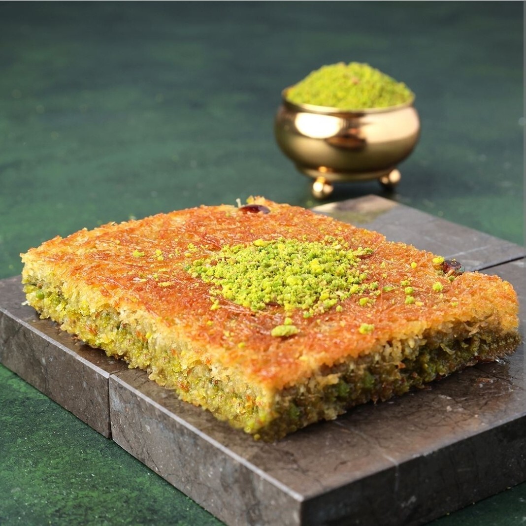 Antep Fıstıklı Kadayıf (500g)