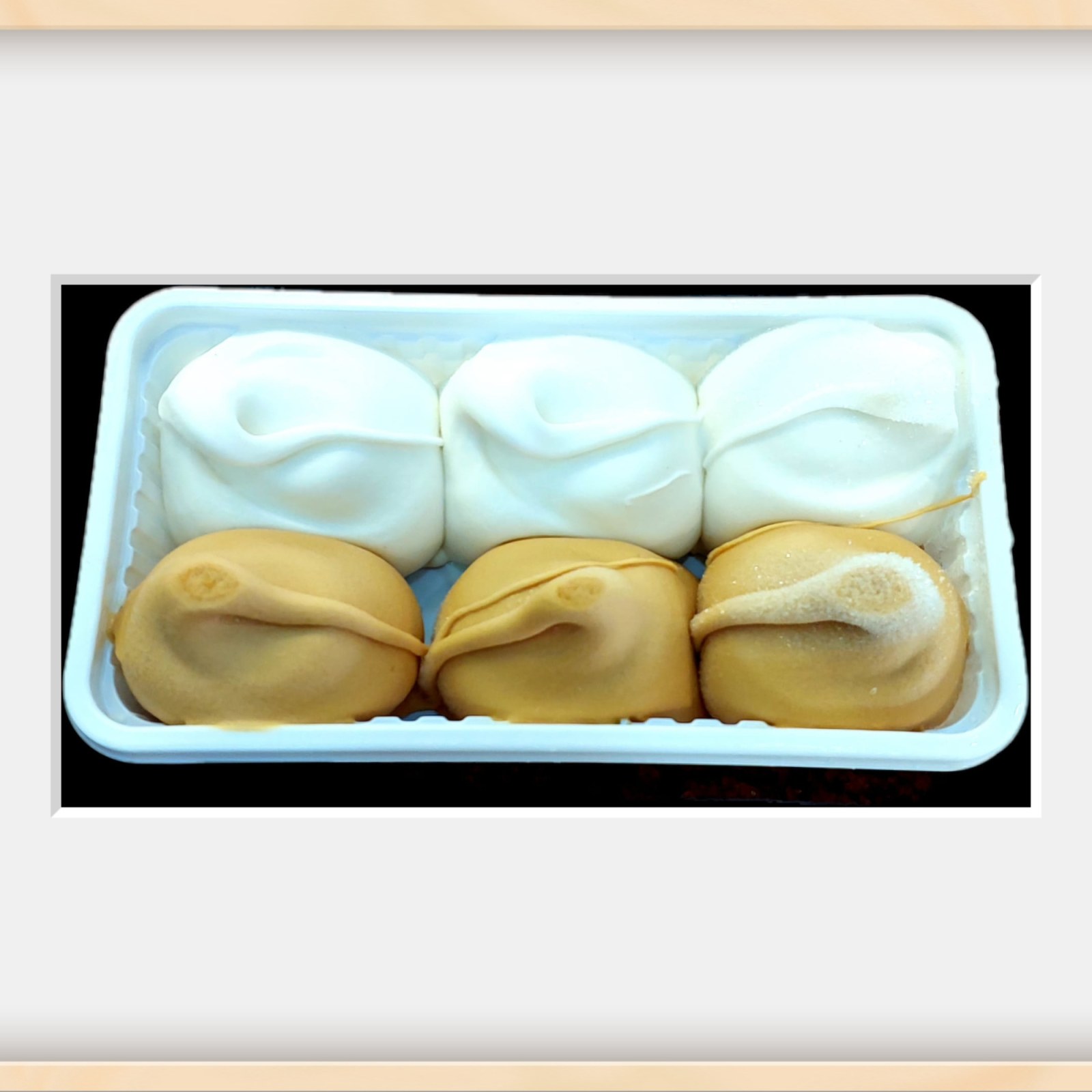 Karamelli Maraş Dondurma(500gr)