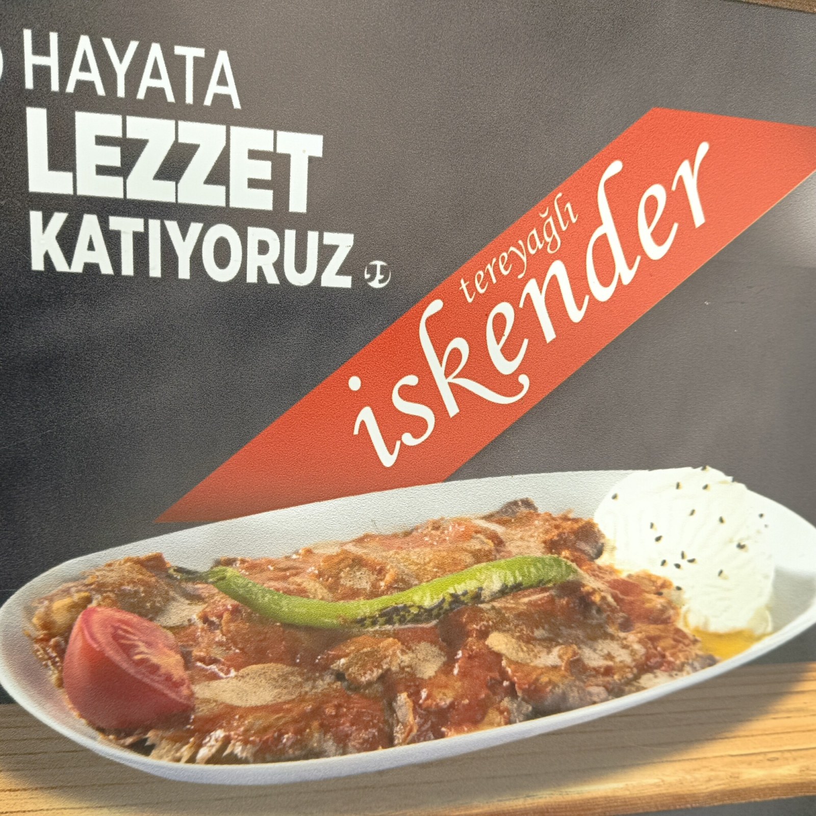 İskender (1,5 Porsiyon )