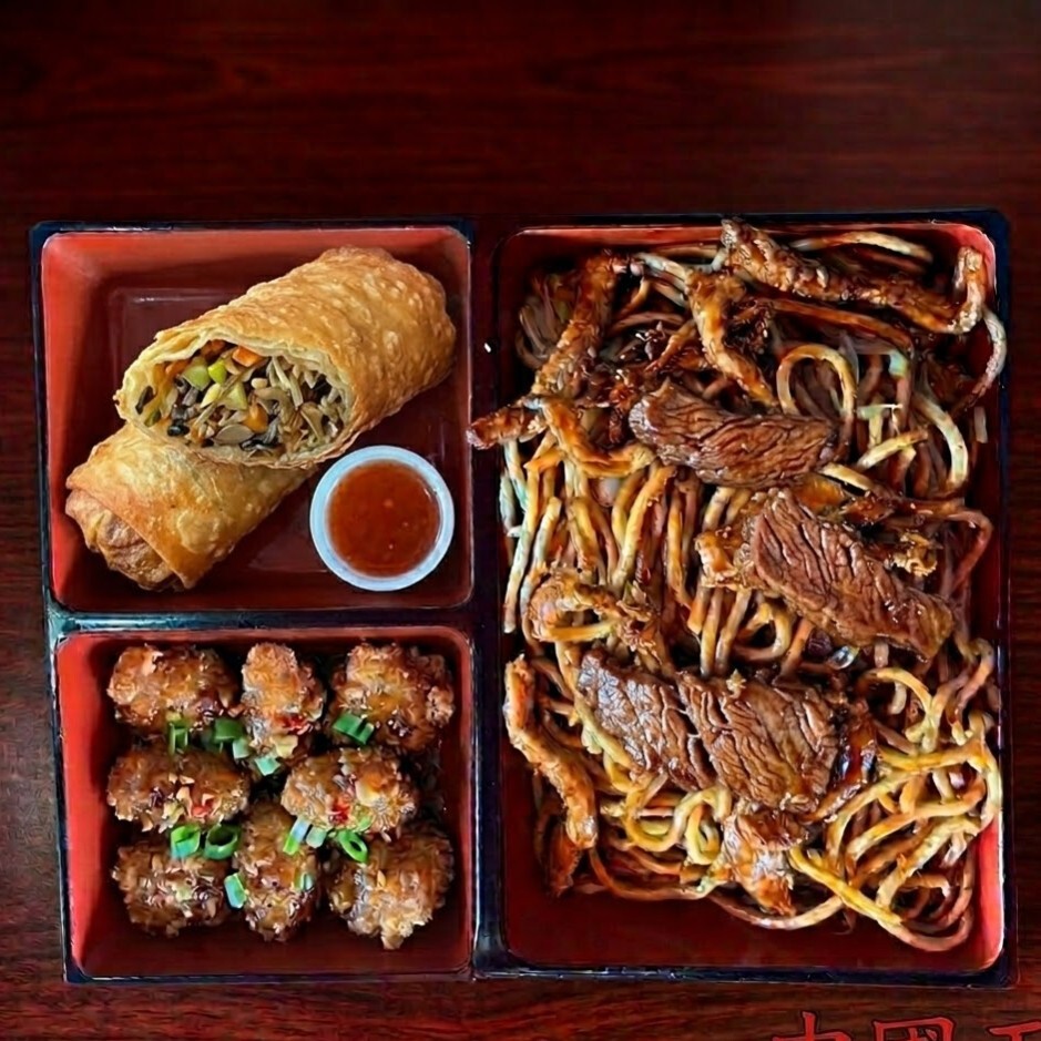 Bento 2