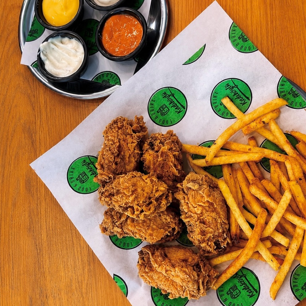 Basic Wings (9 Adet)
