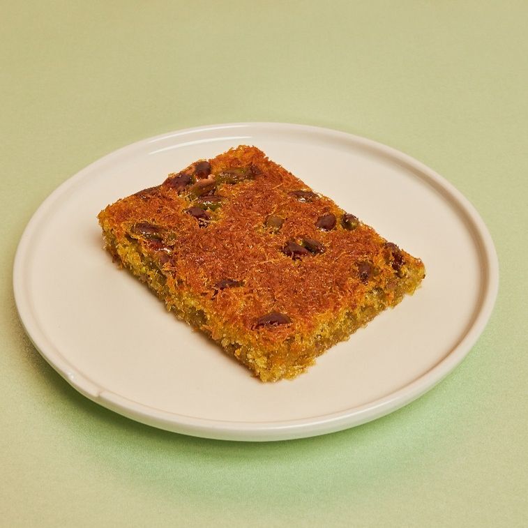 Fıstıklı Düz Kadayıf (1 kg)