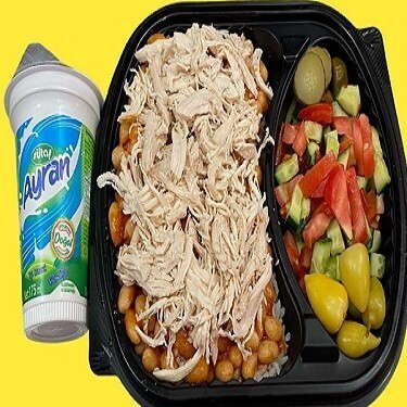 Tavuk Pilav (120 gr) Menü 1