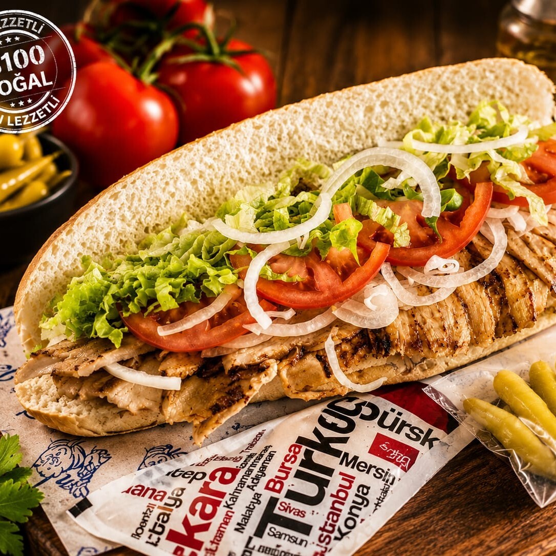 Ekmek Arası Tavuk Döner (100 gr)