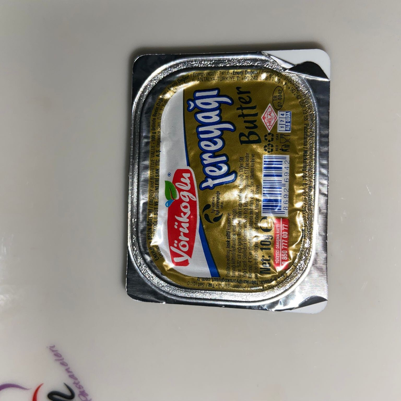 Tereyağı