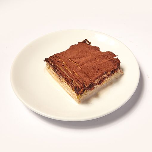 Fıstıklı Soğuk Baklava (Adet)