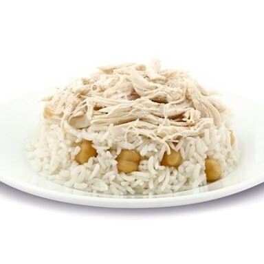 Tavuk Pilav