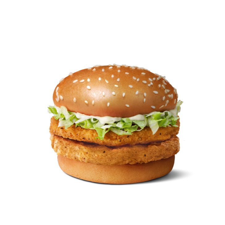 Tavuk Burger