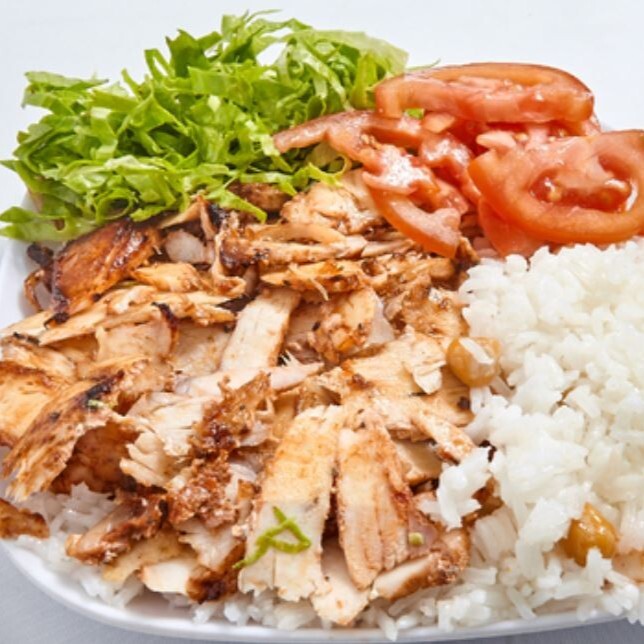 Pilav Üstü Tavuk Döner