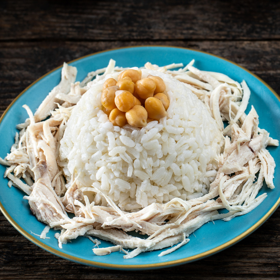 Tavuklu Pilav