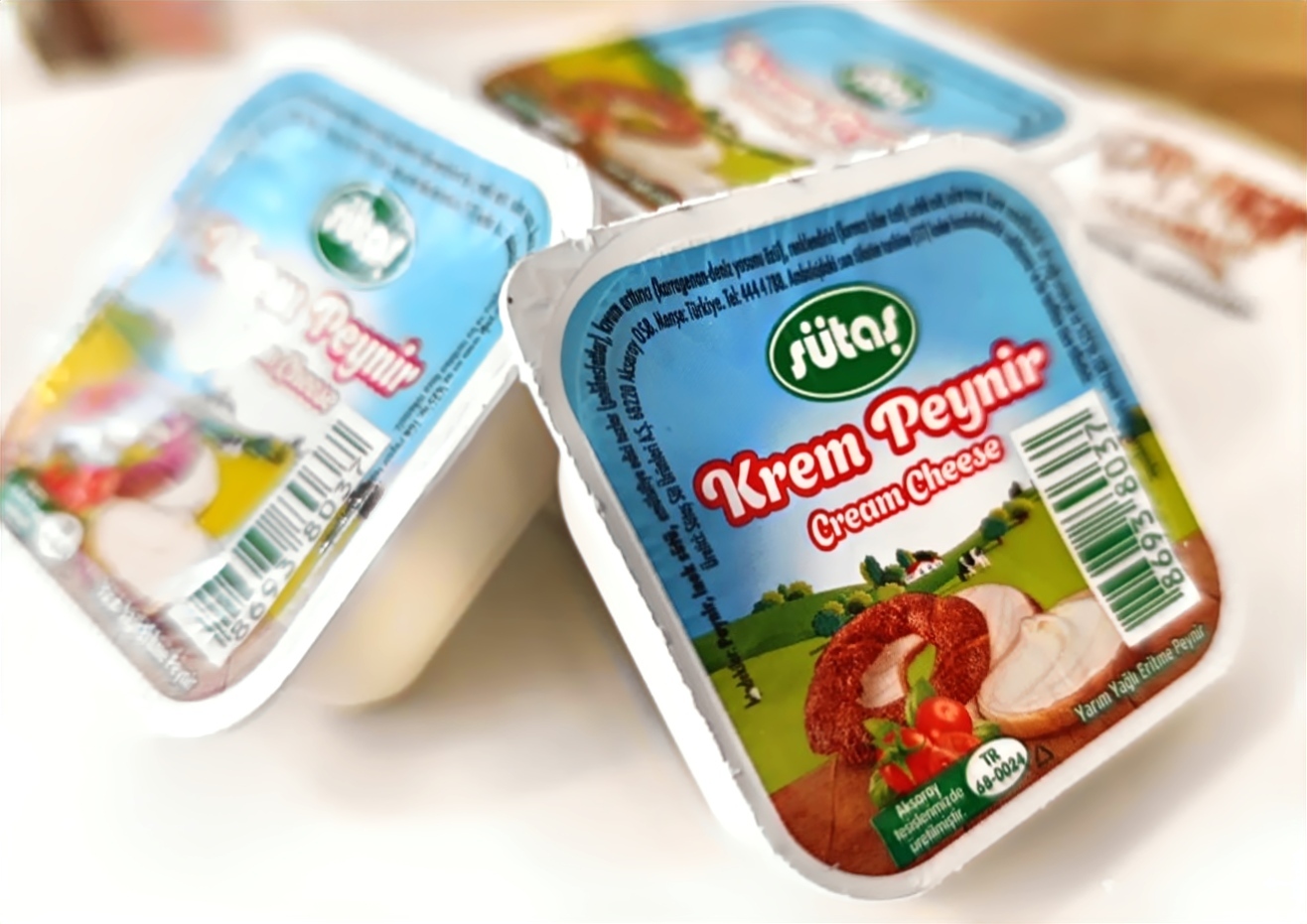 Sütaş Krem Peynir