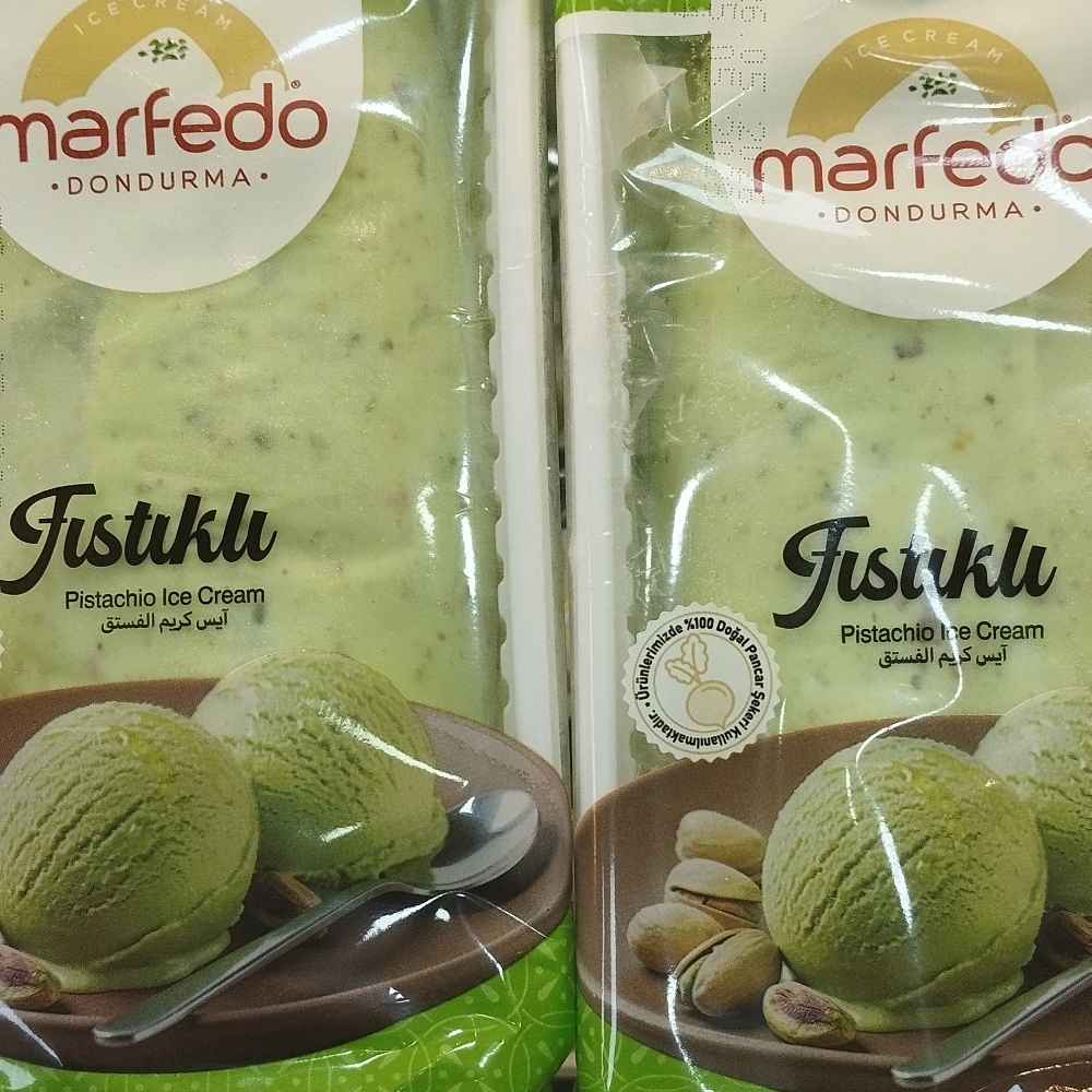 Fıstıklı Dondurma 1 Kg