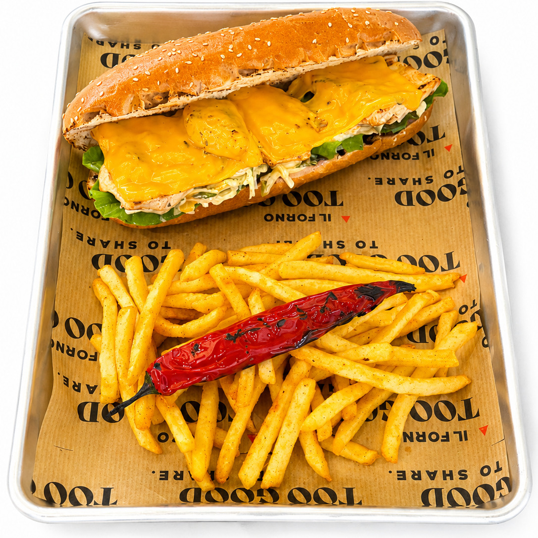 Tavuk Ekmek Arası