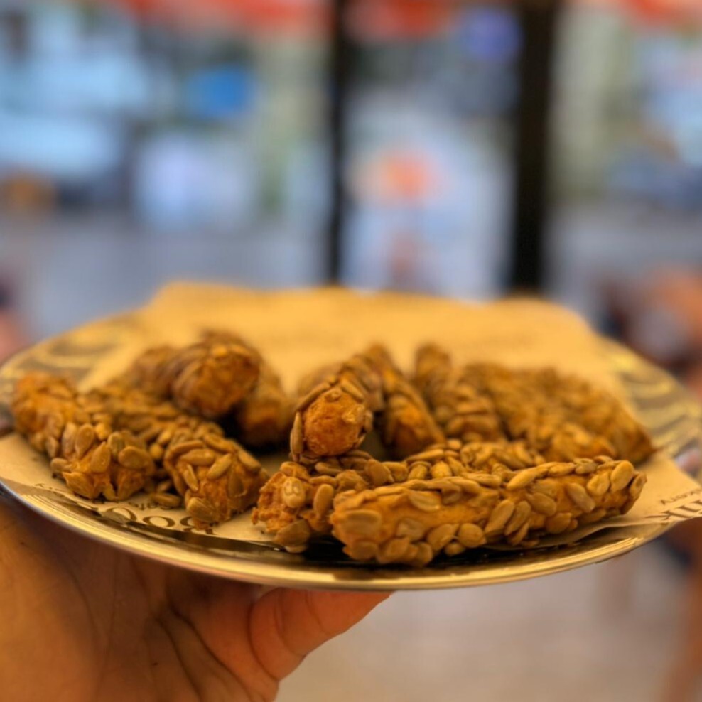 Çekirdek Tuzlu