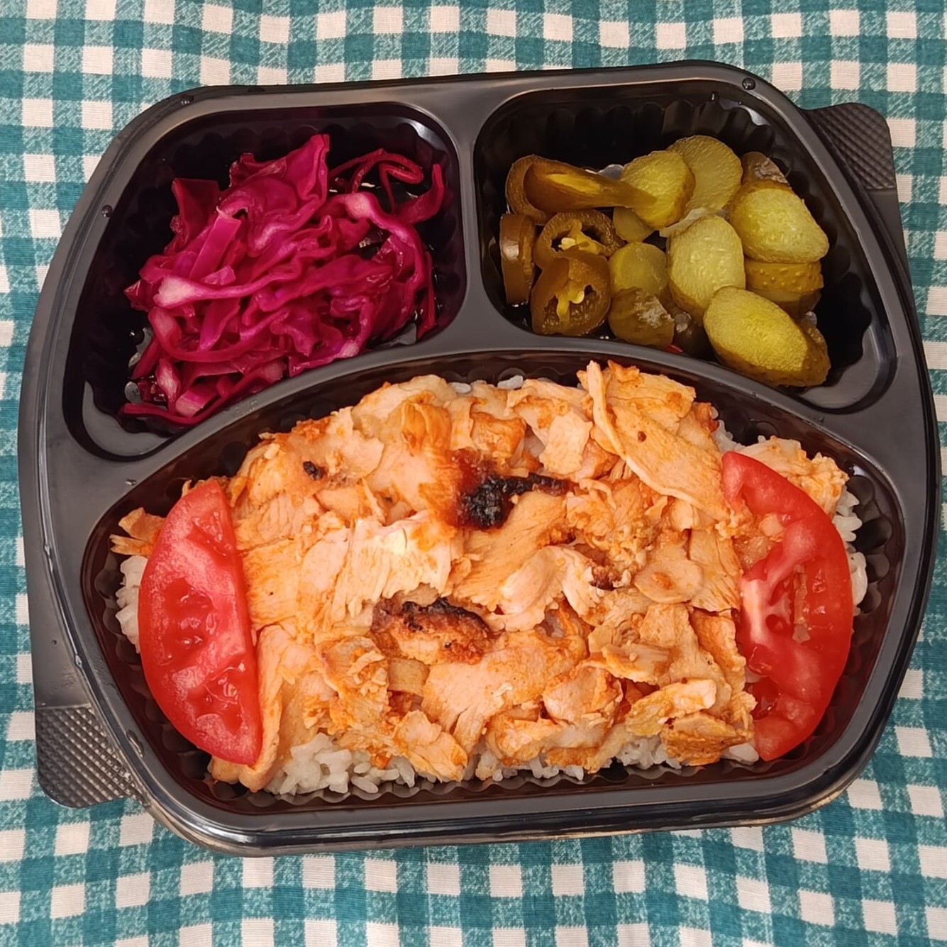 Pilav Üstü Tavuk Döner
