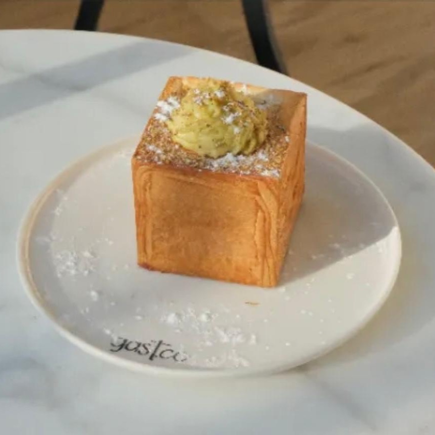 Pistachio Kruvasan