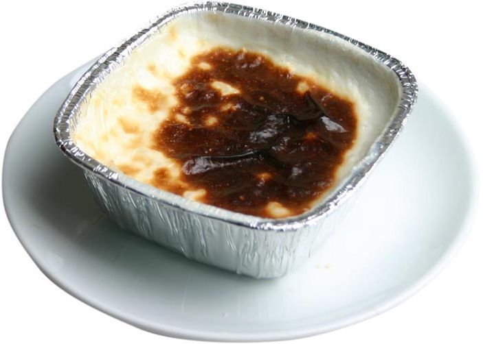 Fırın Sütlaç